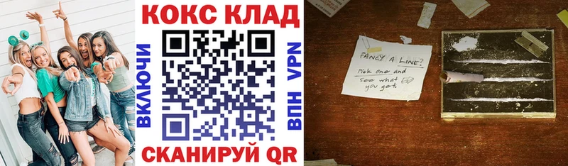 Виды наркотиков купить Горбатов Cocaine  Alpha PVP  Гашиш  Меф 