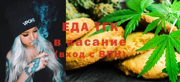 ПСИЛОЦИБИНОВЫЕ ГРИБЫ Аркадак