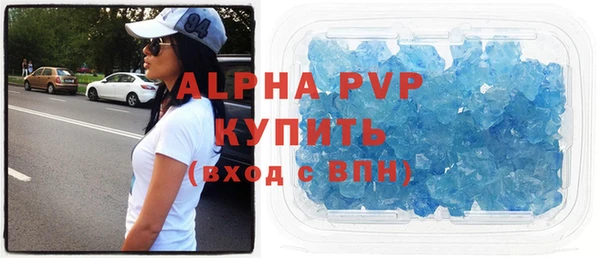 ПСИЛОЦИБИНОВЫЕ ГРИБЫ Аркадак