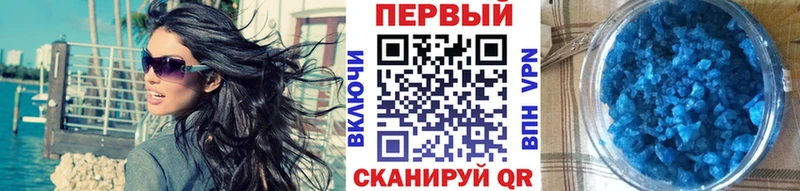 что такое Горбатов Метамфетамин Methamphetamine